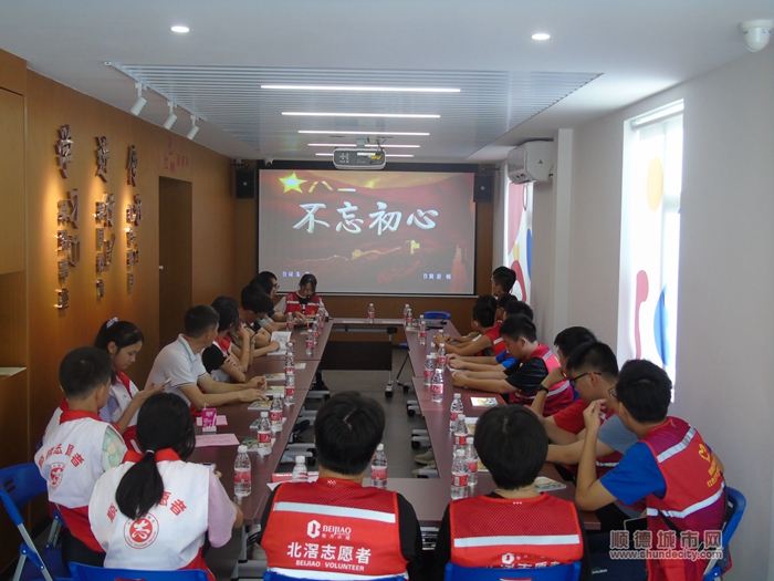 微信图片_20230824155430_1.jpg