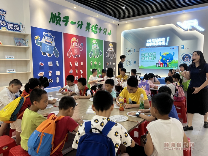 微信图片_20230825143427.jpg