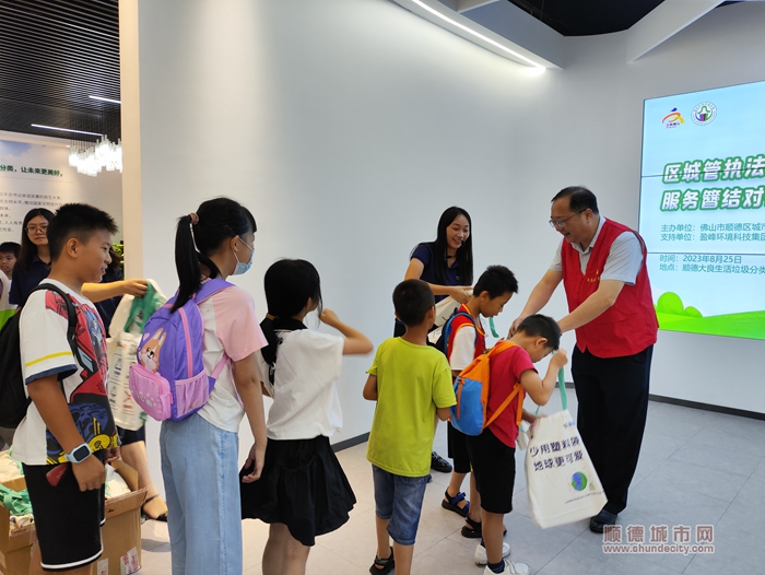 微信图片_20230825143429.jpg
