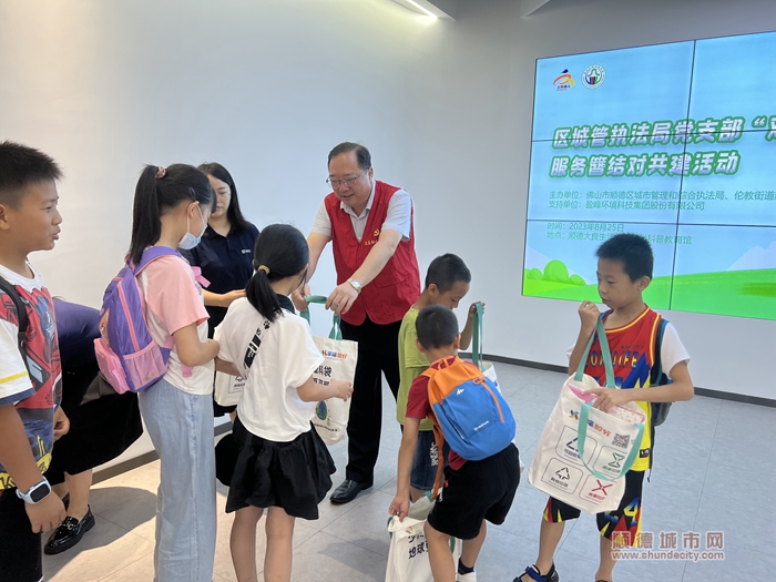 微信图片_20230825143413_2.jpg