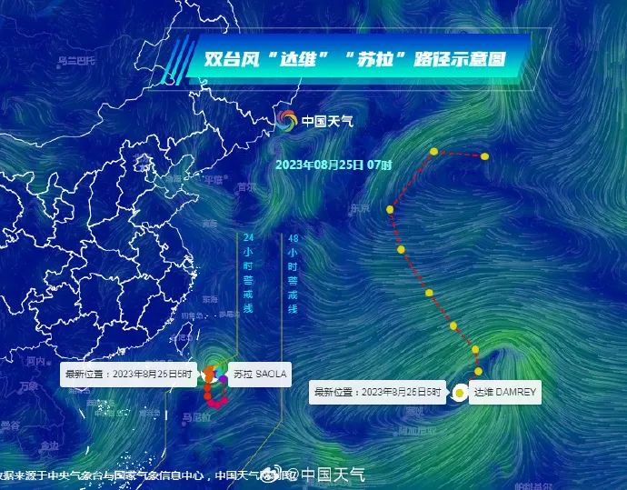 微信图片_20230825144959_3.jpg