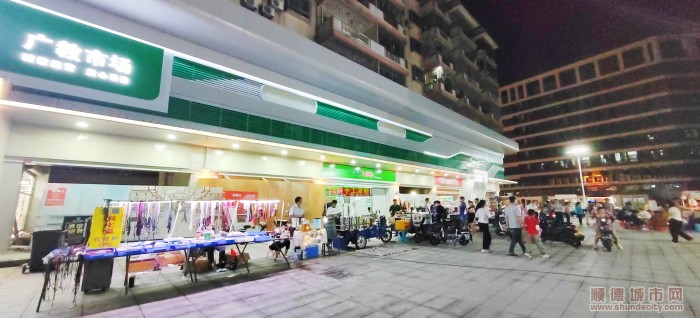 微信图片_20230827211309_副本.jpg