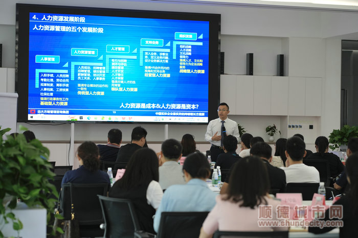 微信图片_20230827192730.jpg
