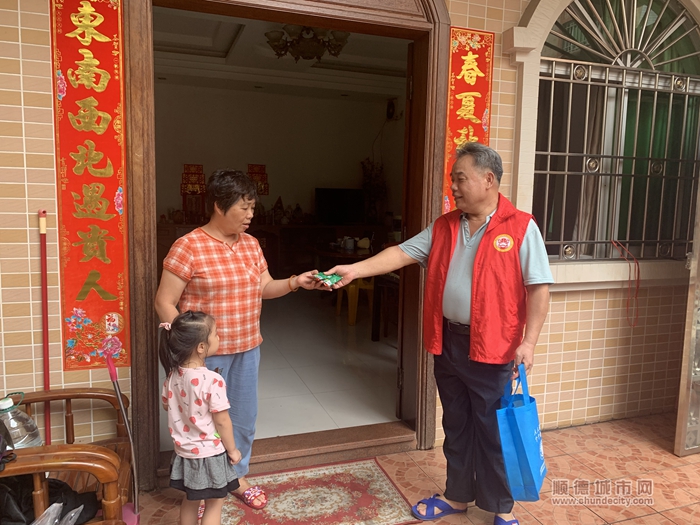 微信图片_20230828105059.jpg