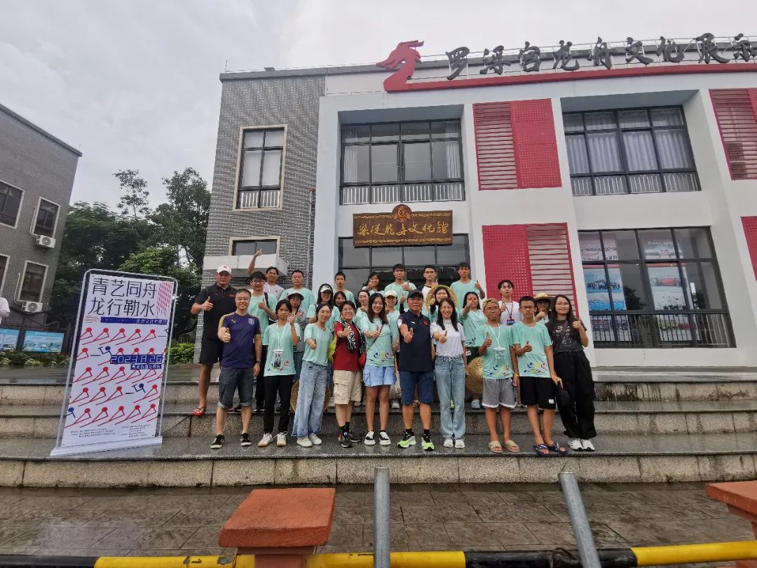 微信图片_20230829141446_4.jpg