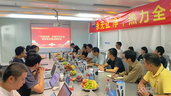 微信图片_20230831211333.jpg