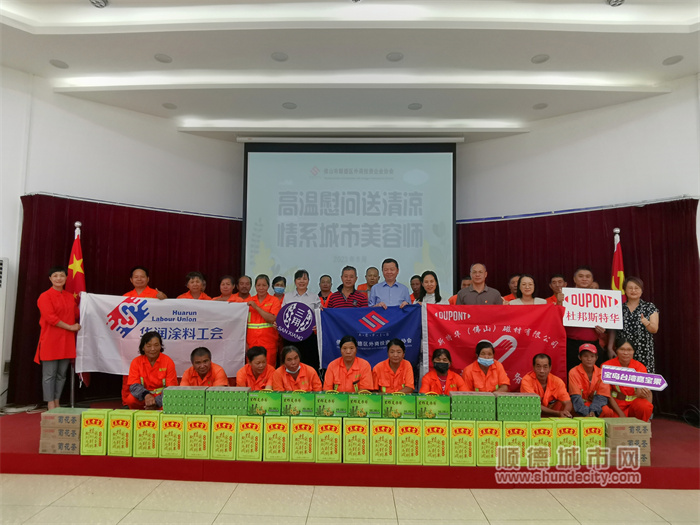 微信图片_20230901084814.jpg