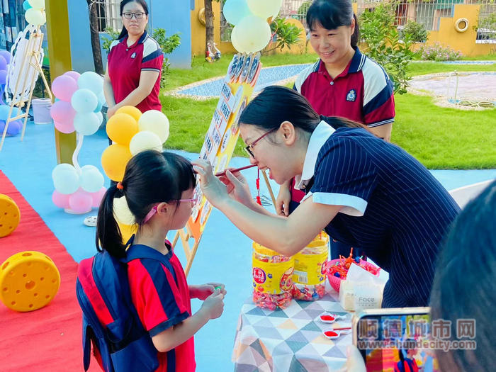 霞石幼儿园.jpg