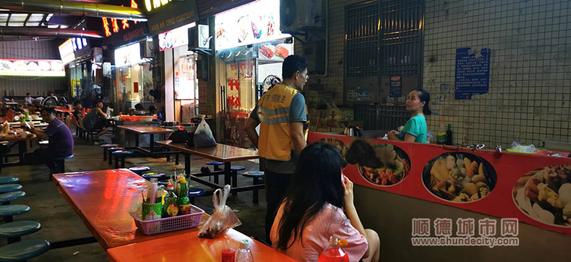 微信图片_20230903184447_1_副本.jpg