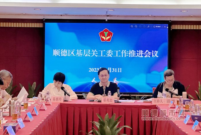 微信图片_20230831212720.jpg
