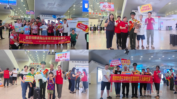 微信图片_20230904114146_3.jpg