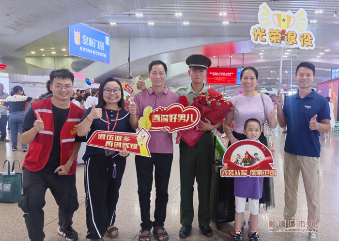 微信图片_20230904114146_2.jpg