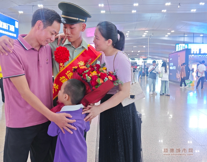 微信图片_20230904114146_1.jpg