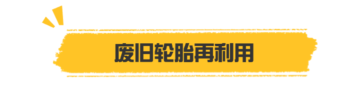 稿定设计-5.png