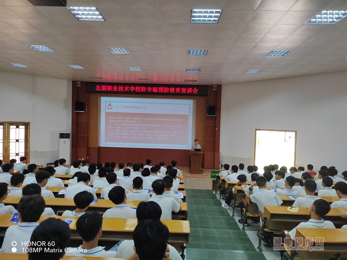 微信图片_20230906093955.jpg