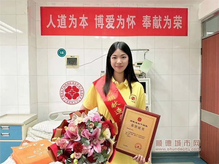 微信图片_20230907141743.jpg
