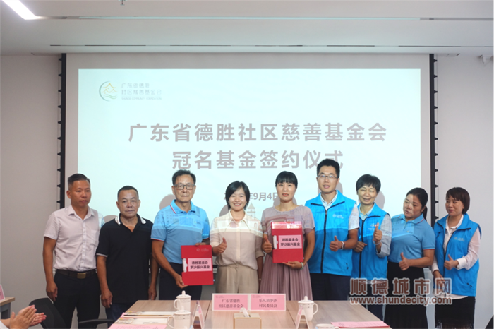 微信图片_20230908175702_1.png