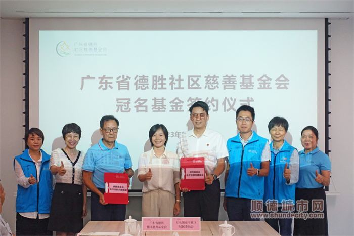 微信图片_20230908175702_2.jpg