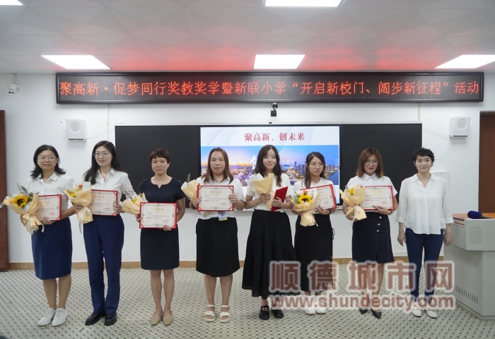 微信图片_20230908191512_1_副本.jpg