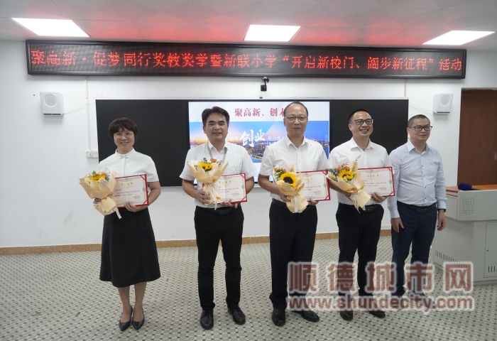 微信图片_20230908191513_副本.jpg