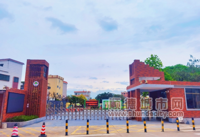 微信图片_20230908221133_副本.jpg