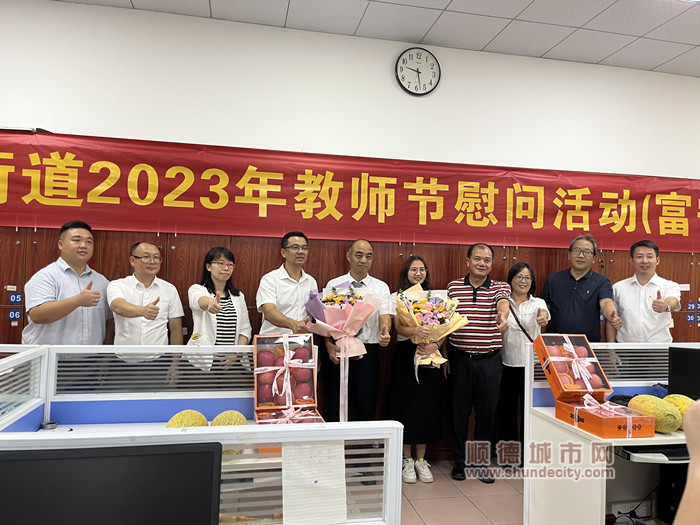846bbb8e4f1f084521fd299393001d0_副本.jpg