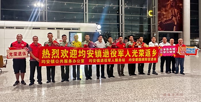 微信图片_20230909162139.jpg