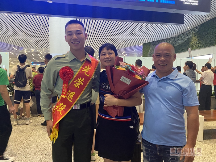 微信图片_20230909162146.jpg