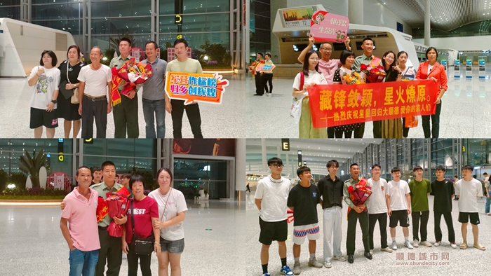 微信图片_20230909161917.jpg
