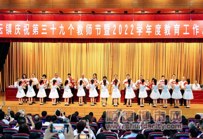 微信图片_20230909150709_副本.jpg