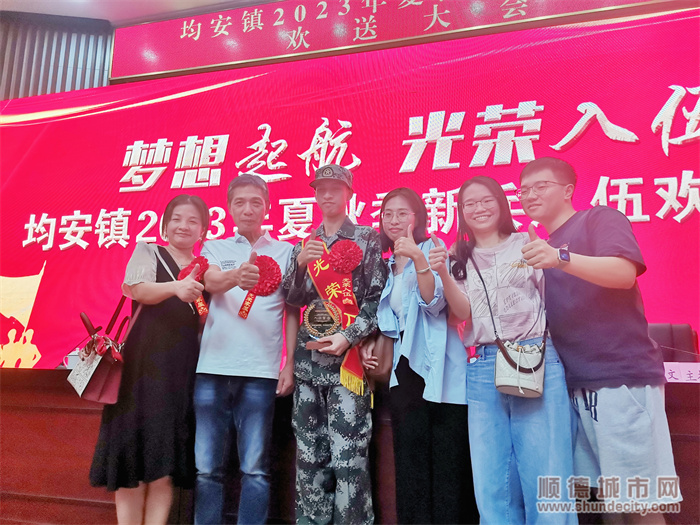 微信图片_20230909174507.jpg