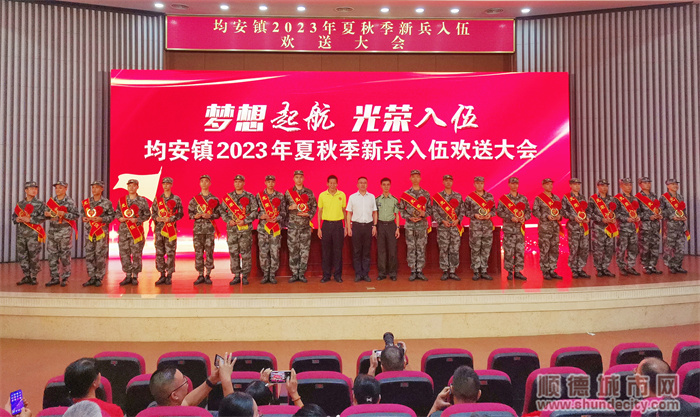 微信图片_20230909174511.jpg