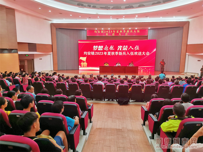 微信图片_20230909174516.jpg