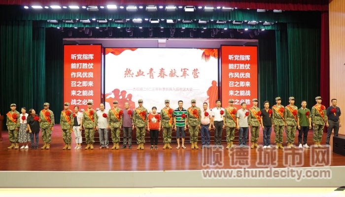 微信图片_20230909172748_副本.jpg