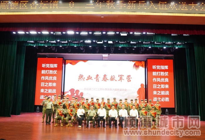 微信图片_20230909172739_副本.jpg