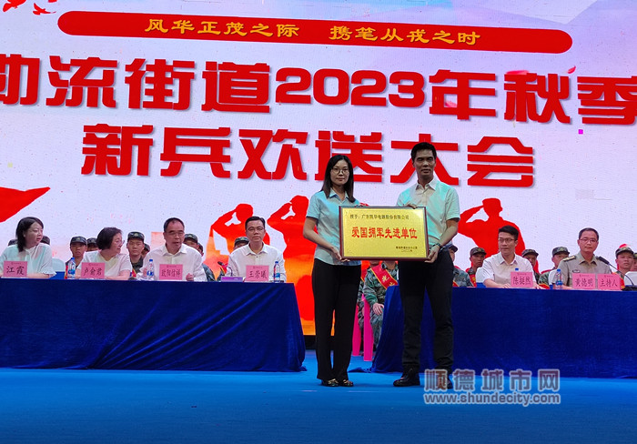 32765075aa652683e54c3a8adeca12a_副本.jpg