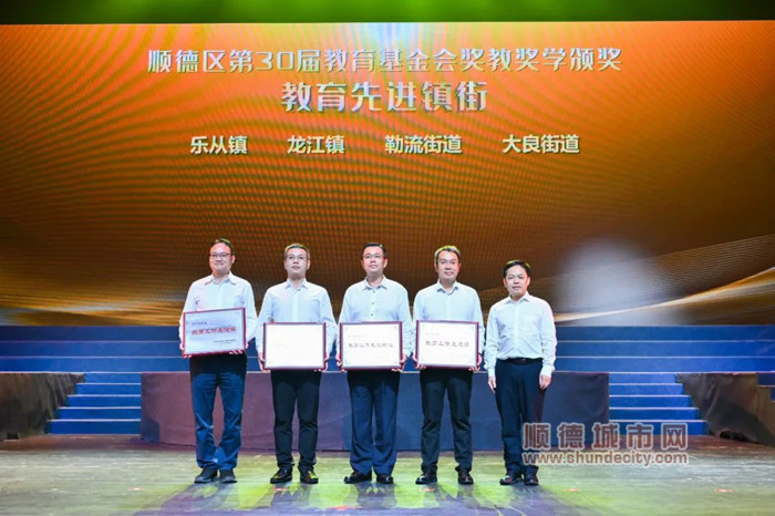 微信图片_20230910213938_副本.jpg