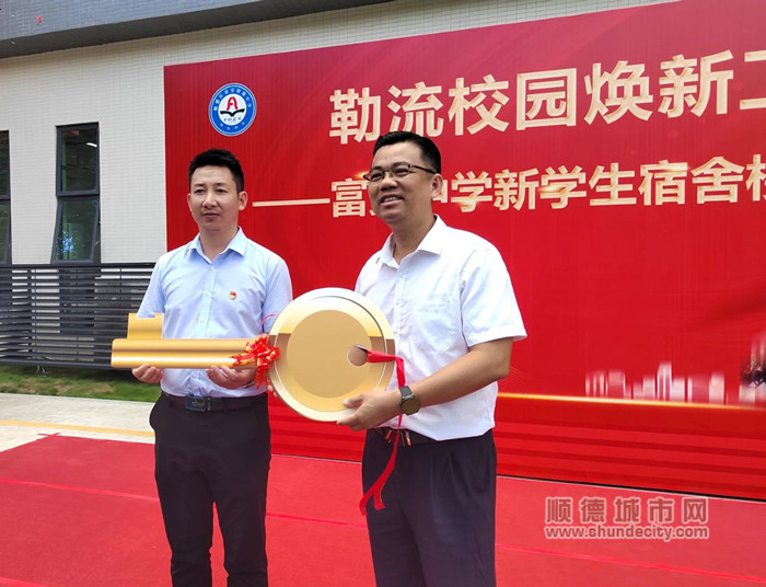 微信图片_20230910214428_副本.jpg