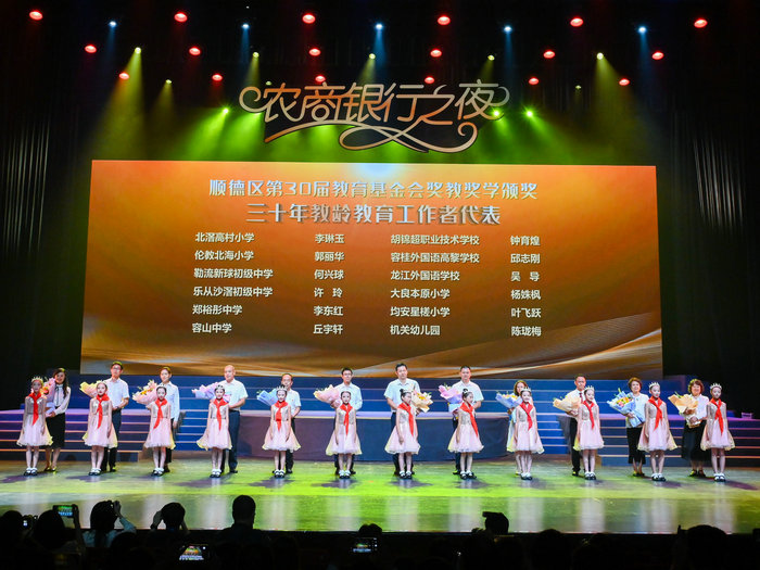 LXY4535.JPG~tplv-9lv23dm2t1-size_4065274.jpeg