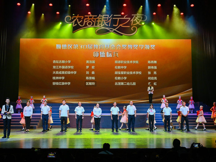 LXY4452.JPG~tplv-9lv23dm2t1-size_4325549.jpeg