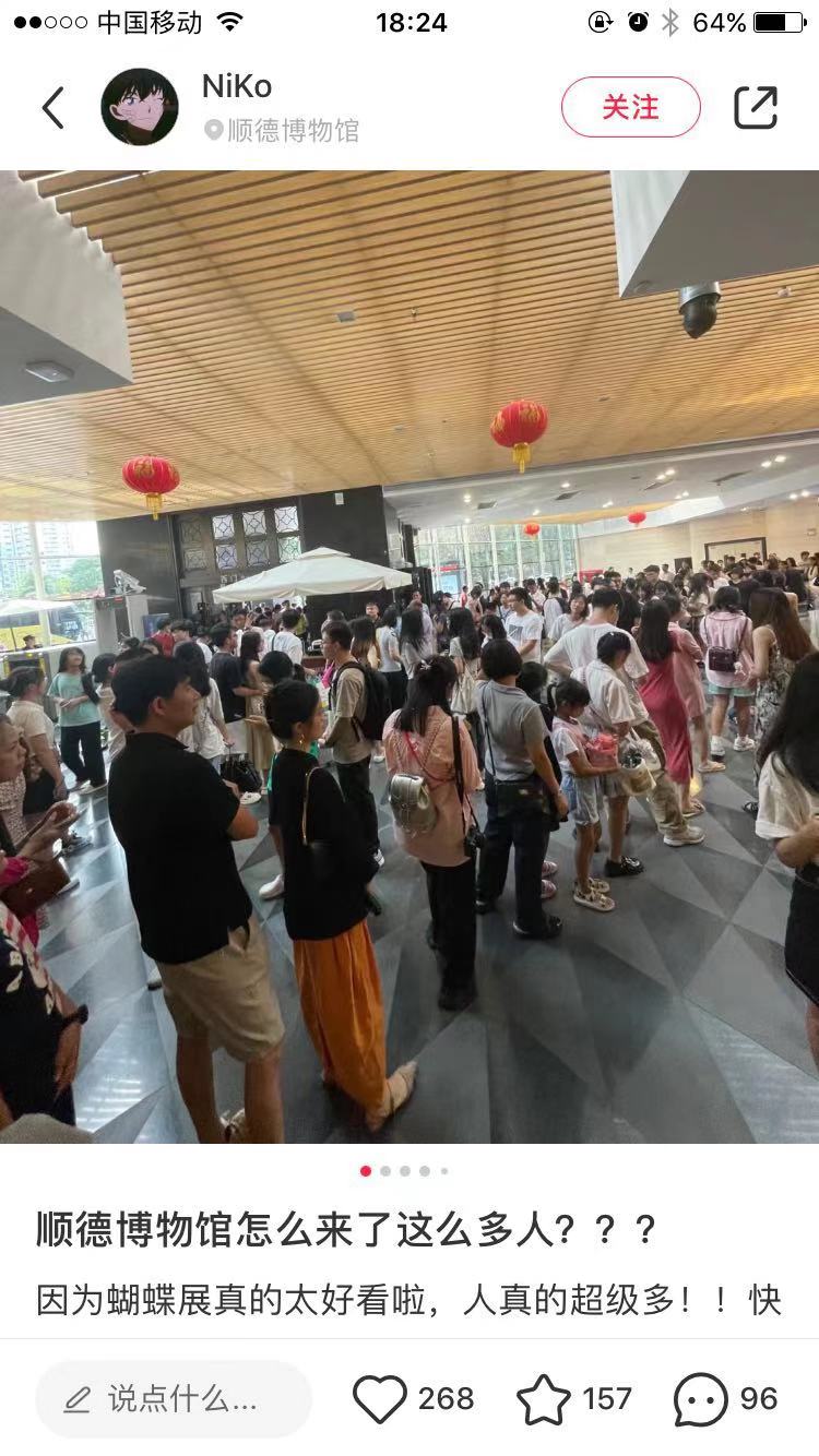 微信图片_20230907182511.jpg