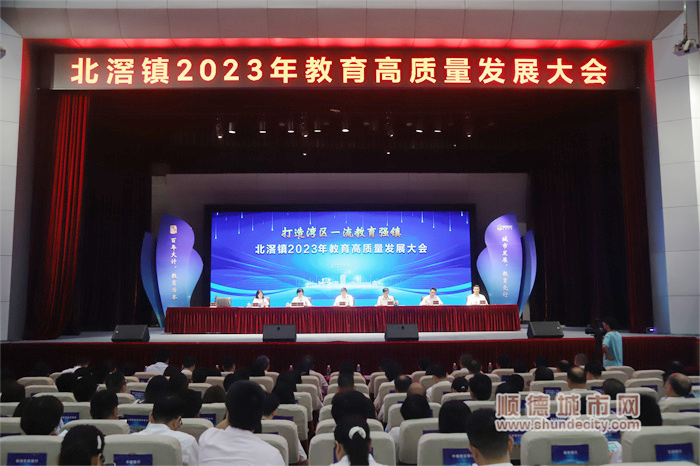 微信图片_20230912103039.jpg
