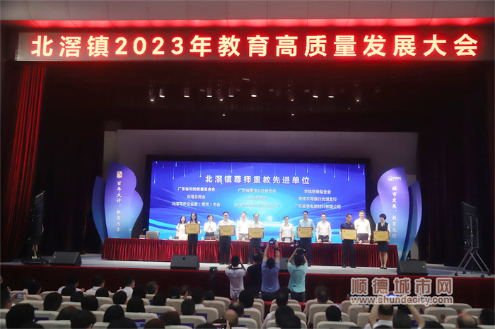 微信图片_20230912103736.jpg