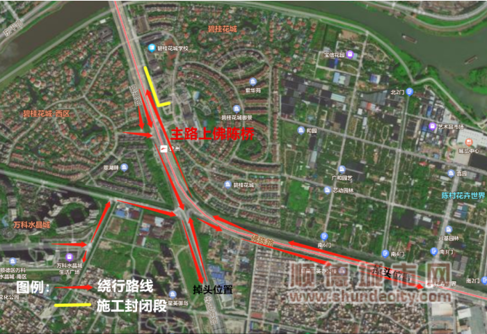 微信图片_20230912195320_副本.png