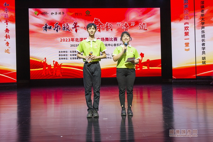 微信图片_20230913175918.jpg