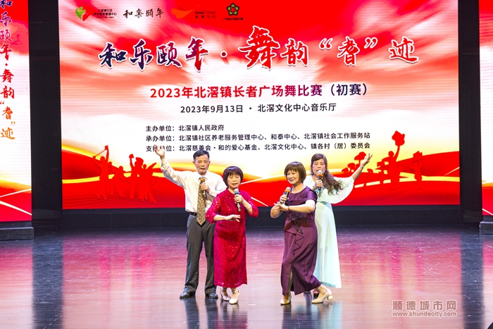 微信图片_20230913175927_1.jpg