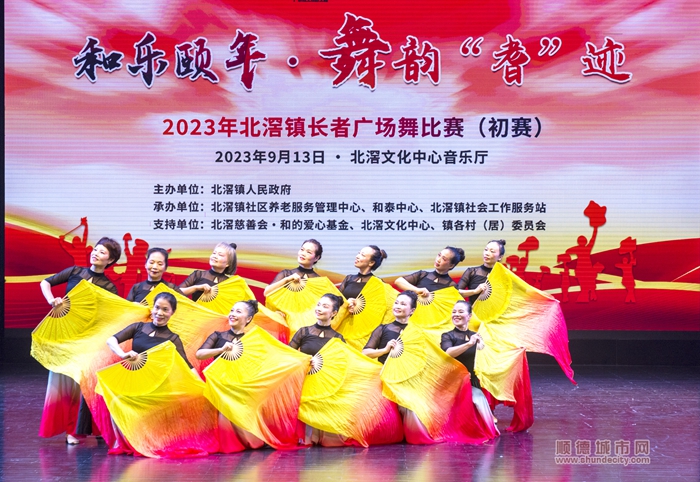 微信图片_20230913175926.jpg