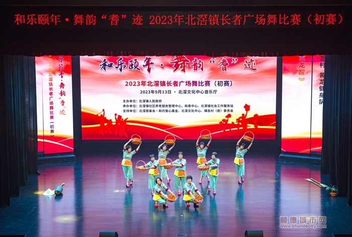 微信图片_20230913175919_1.jpg