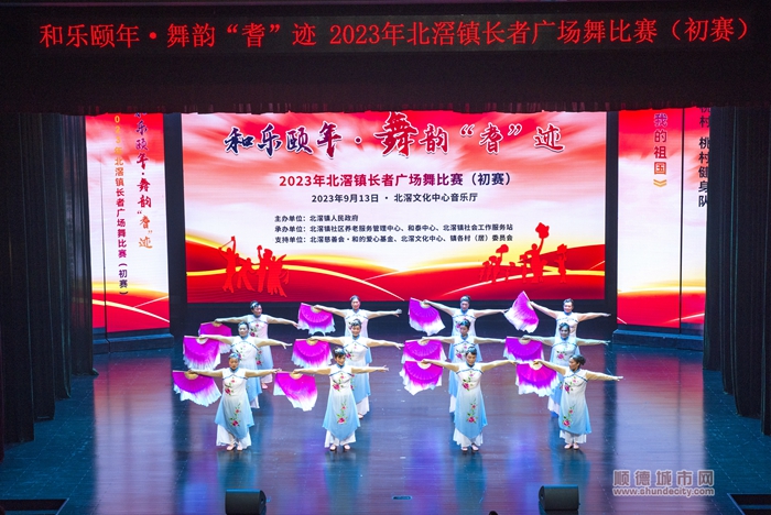 微信图片_20230913175917.jpg