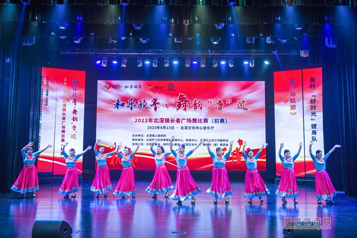 微信图片_20230913175919.jpg